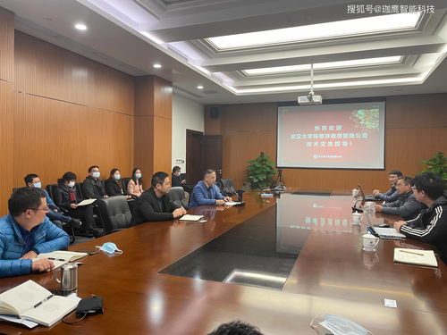 技術交流，思想碰撞 一場干貨滿滿、氛圍熱烈的行業盛會